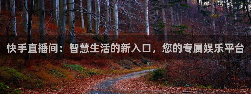 下载咪咕体育视频